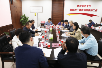 微信图片_20220418095847.png