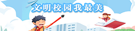 QQ图片20190924173745.png