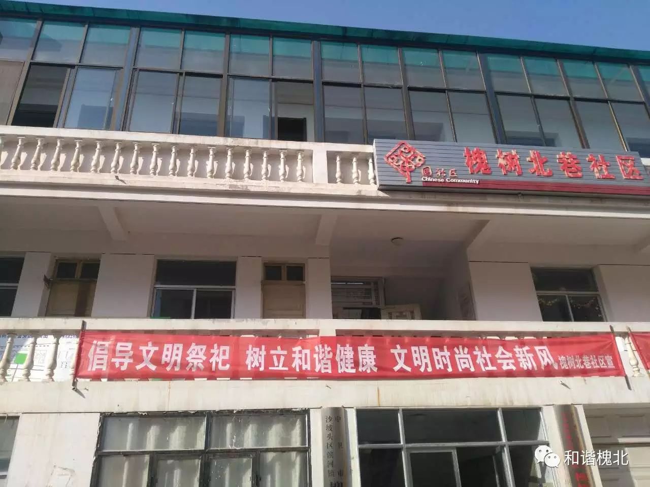 微信图片_20221215101215.jpg