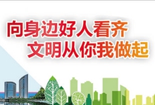 e4111165-21b1-4800-b2da-081c551e82e1.jpg