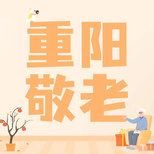 �����ھ��ϸ���֪ͨ�����ֻ湫�ںŴ�ͼ.jpg
