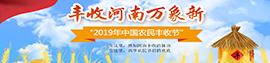 QQ图片20190923102046.png