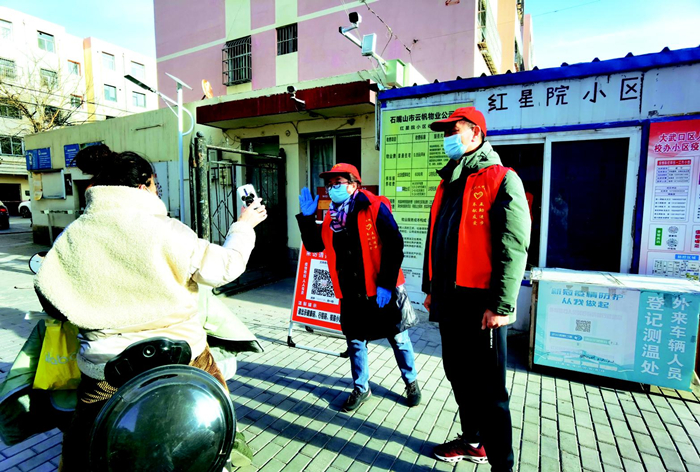 7c7a0d8f3fb860d812842b6fe3cfbb15_副本.jpg