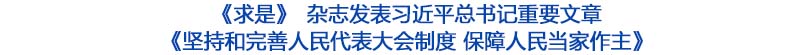头条.jpg