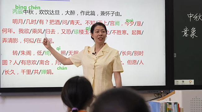 “80后”教师为特殊孩子许下一个诗意未来