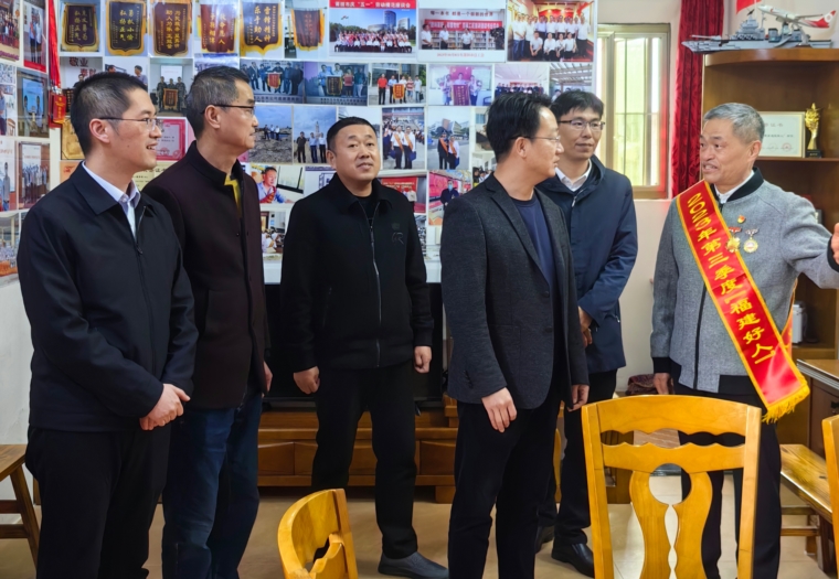 微信图片_20240206094034.jpg