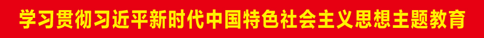 微信图片_20230919161448.png