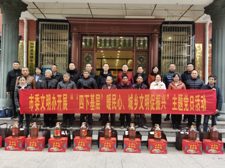 微信图片_20240126093529.jpg
