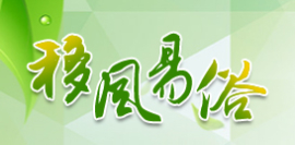 微信图片_20220930124302.jpg