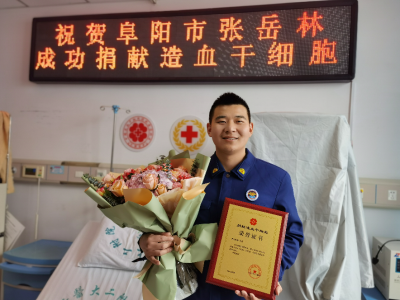 微信图片_20221206160241.png