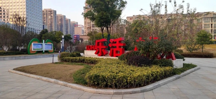 微信图片_20221208085510.jpg