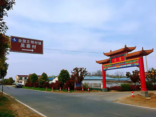 微信图片_20220930130126.png