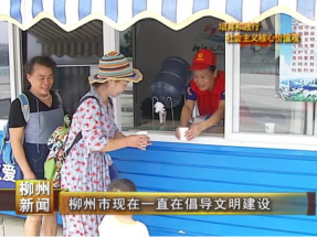 QQ截图20170922094745.png