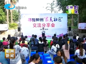 QQ截图20171027092627.png