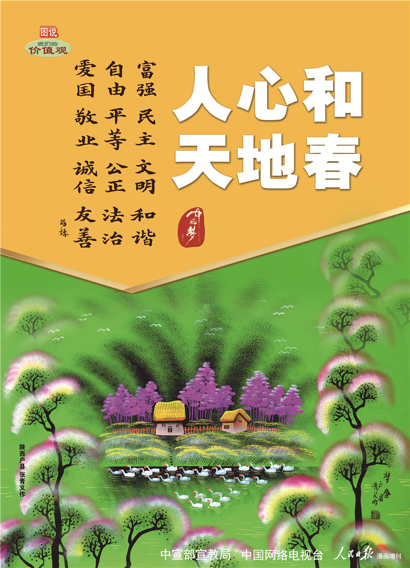 QQ图片20200830110310.jpg