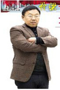 高洪群.jpg