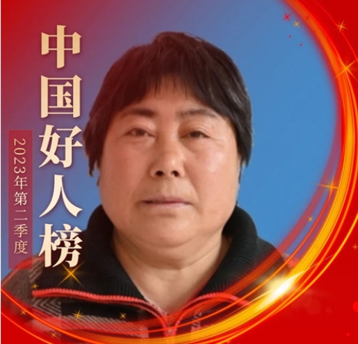 ΢�Ž�ͼ_20231130162427.png