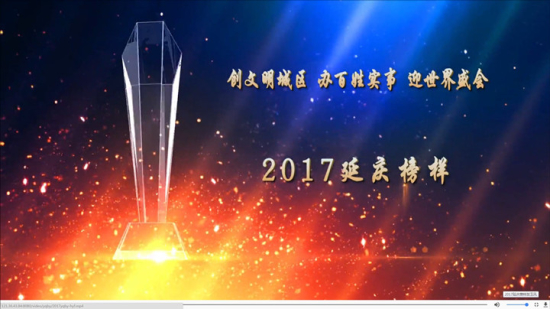 yqby_suoyin_����.jpg