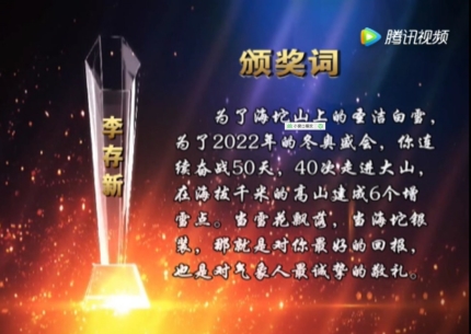yqby-lcx-suoyin.jpg