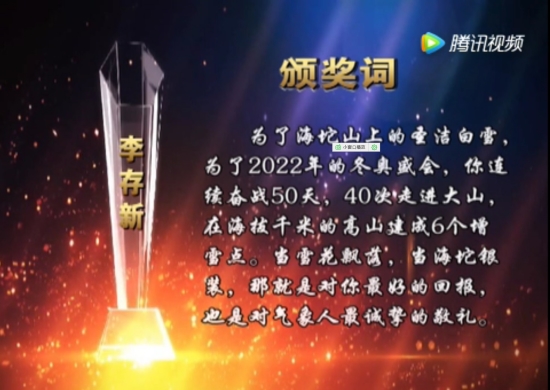 yqby-lcx-suoyin.jpg