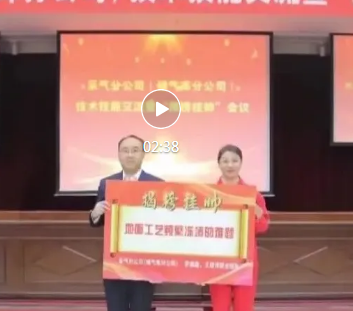 wechat_2025-09-30_102308_669.png