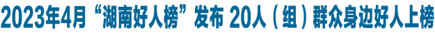 头条.jpg