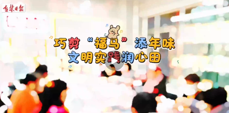 ScreenShot_2026-02-02_152645_455.png