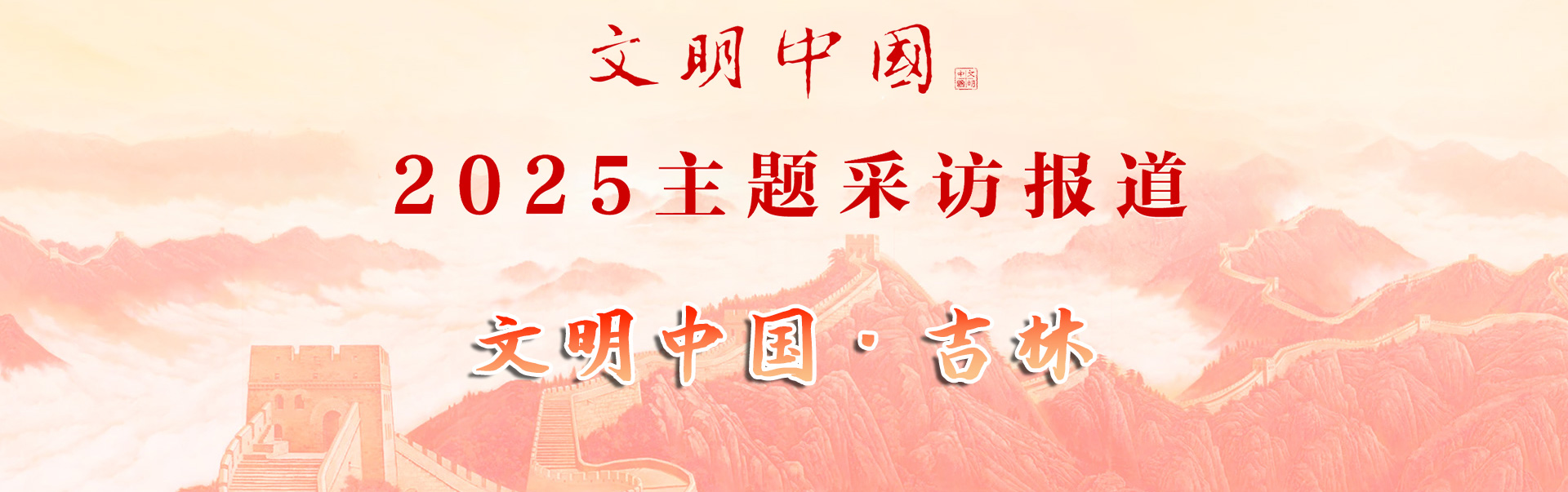 banner.jpg