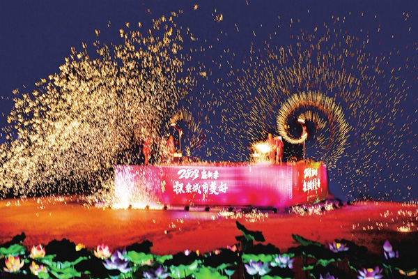 MAIN202301210632000054891275853.jpg