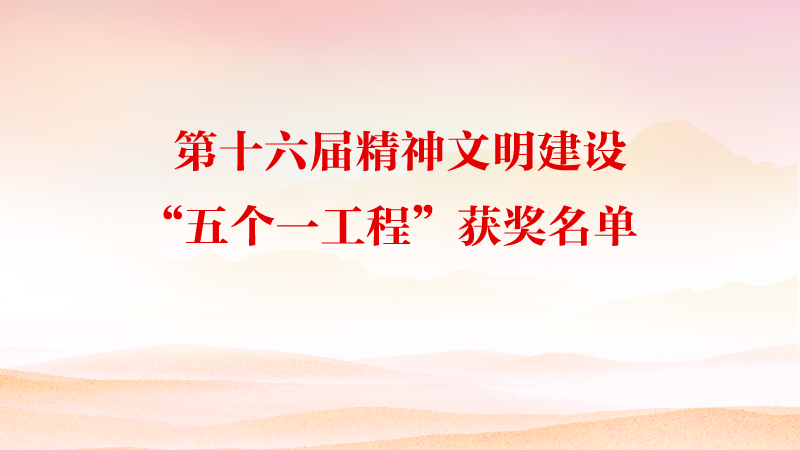 微信图片_20221220135622.png