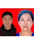 08滁州市孙学军、刘胜梅.jpg