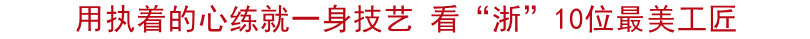 未命名_副本.jpg