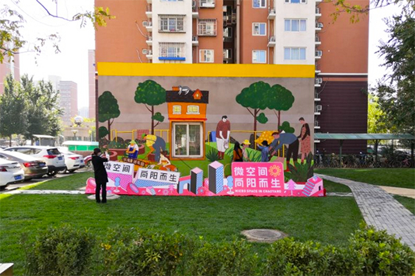 QQ��ͼ20201016145342.jpg