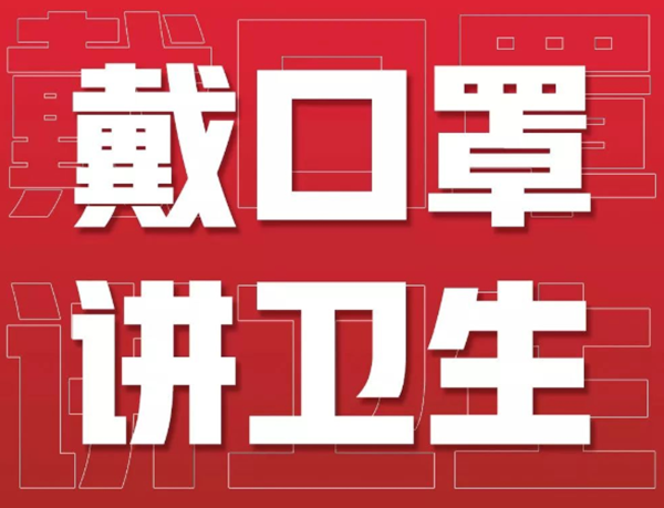΢�Ž�ͼ_20221124162227.png