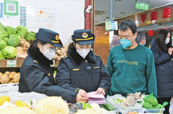 02_p10_b.jpg
