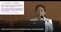 QQ��ͼ20170713103743.png