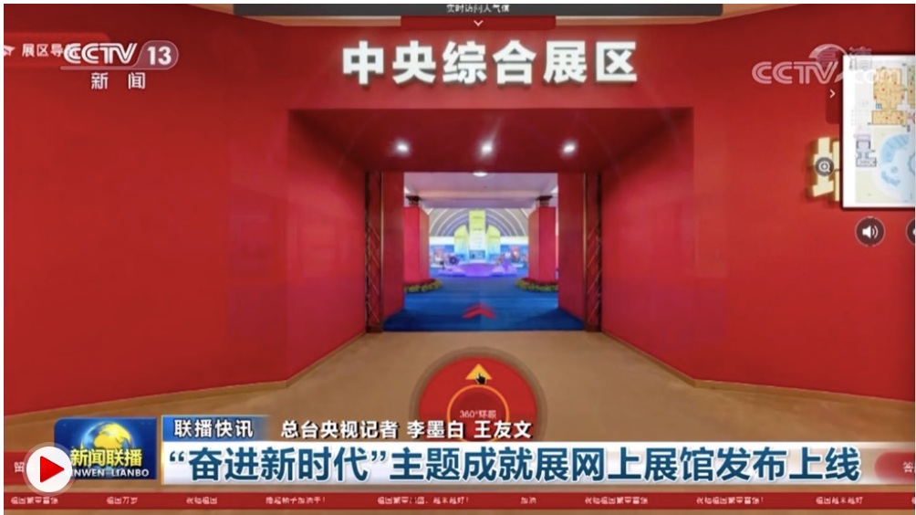 1671067708013.png