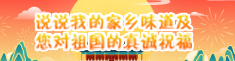 235-61.png