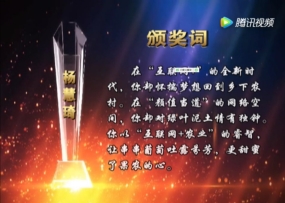 yqby-yhq-suoyin.jpg