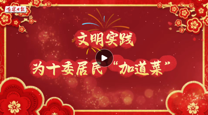 ScreenShot_2026-02-02_160330_249.png