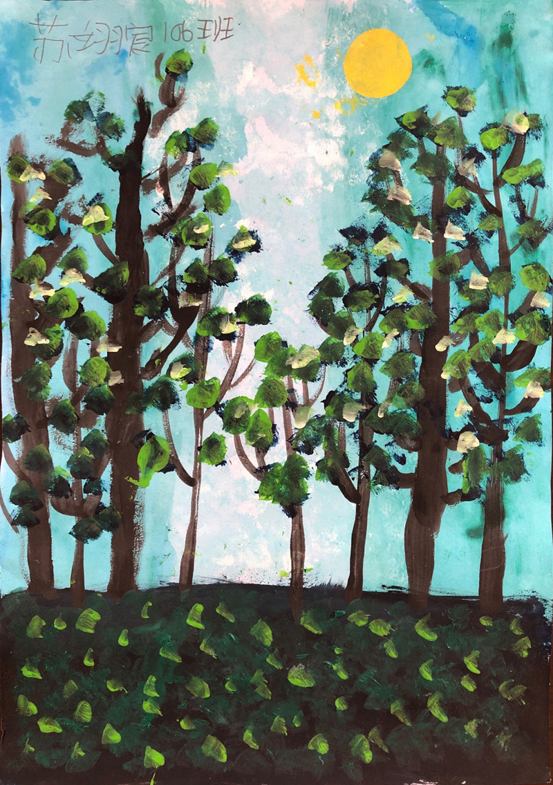 《太阳升起》苏翊宸-6岁-106班.jpg