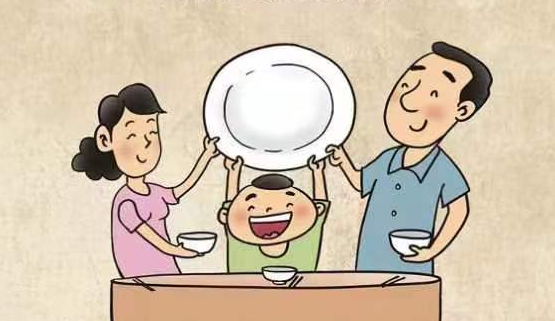 微信截图_20230815165334.png