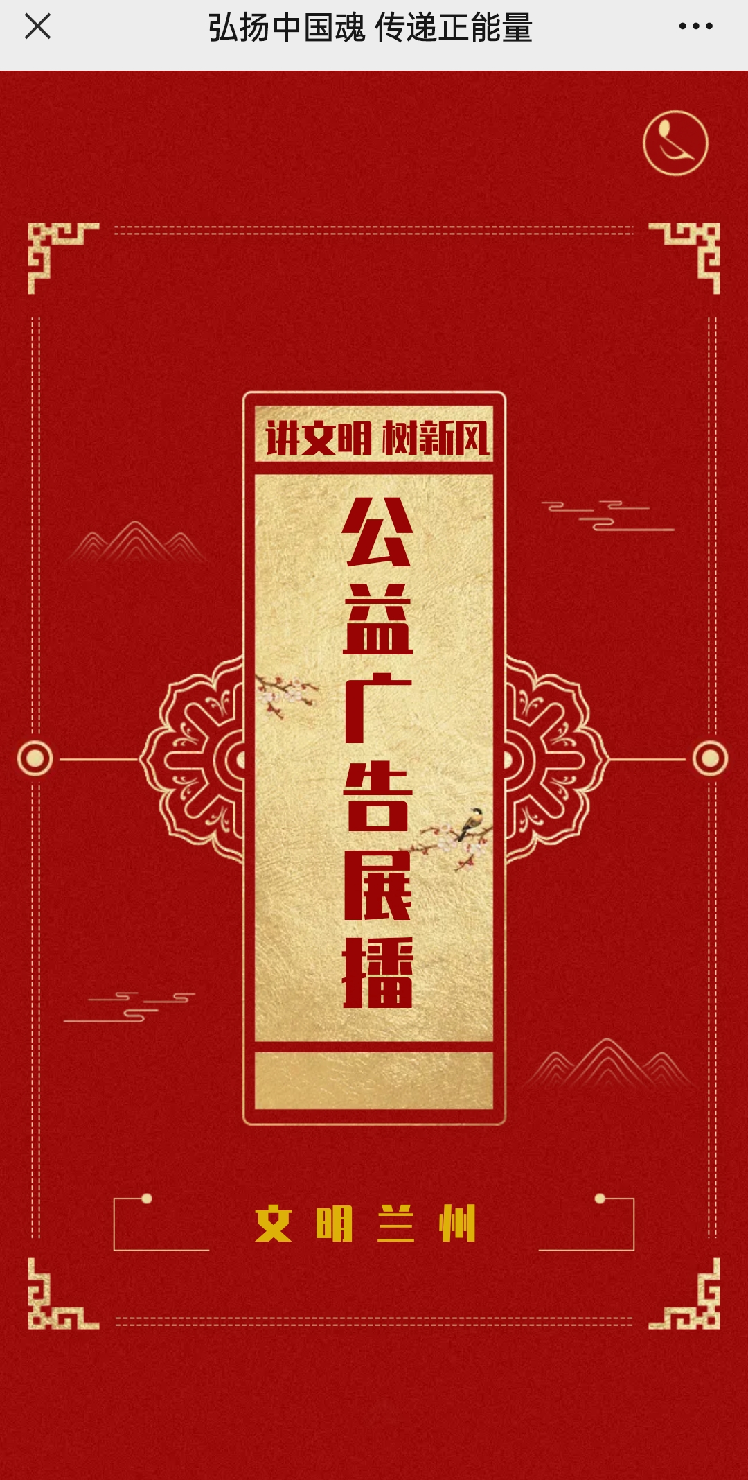 微信图片_20221230121613.jpg