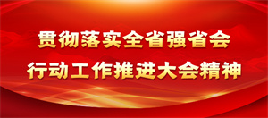 微信图片_20230804141835.jpg