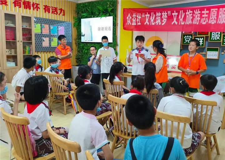 1.91志愿服务.jpg