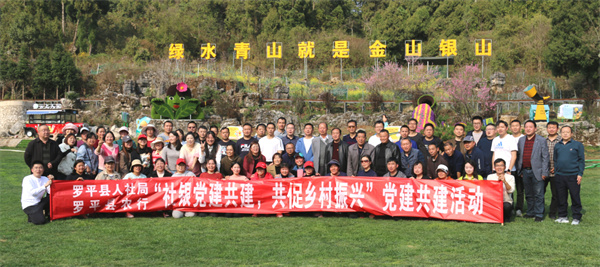 1合影.jpg