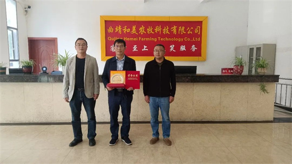 微信图片_20230314163737.jpg