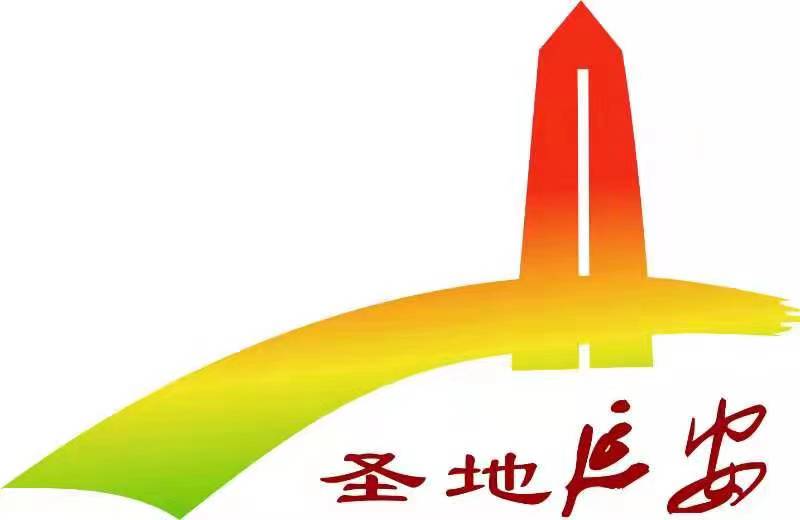 延安宣传logo