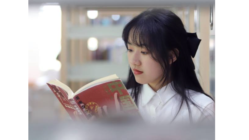阅读，让自己更美好