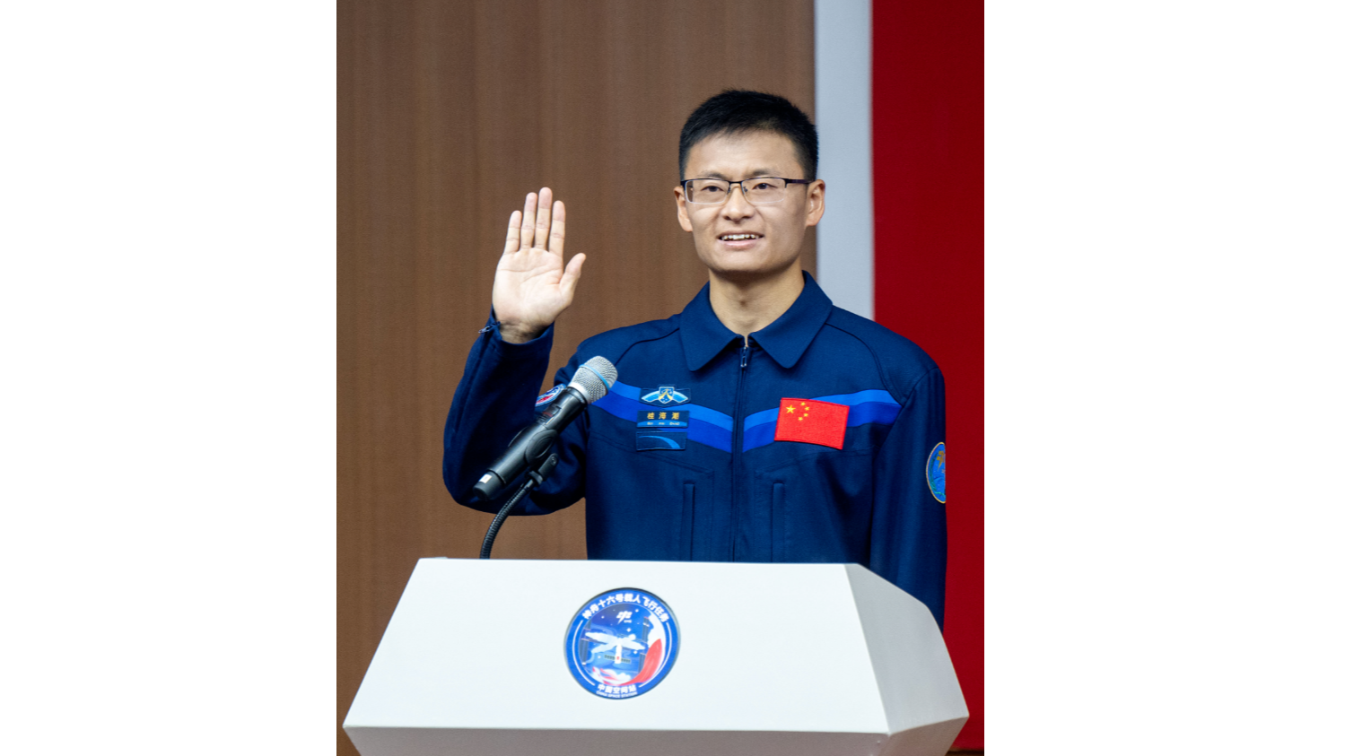 博导去天上出差啦|这位戴眼镜的载荷专家是我们保山施甸人-桂海潮